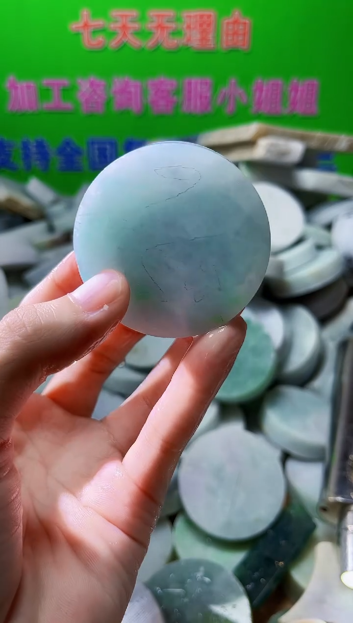 裸石翡翠翡翠a货正品玉石古陈069