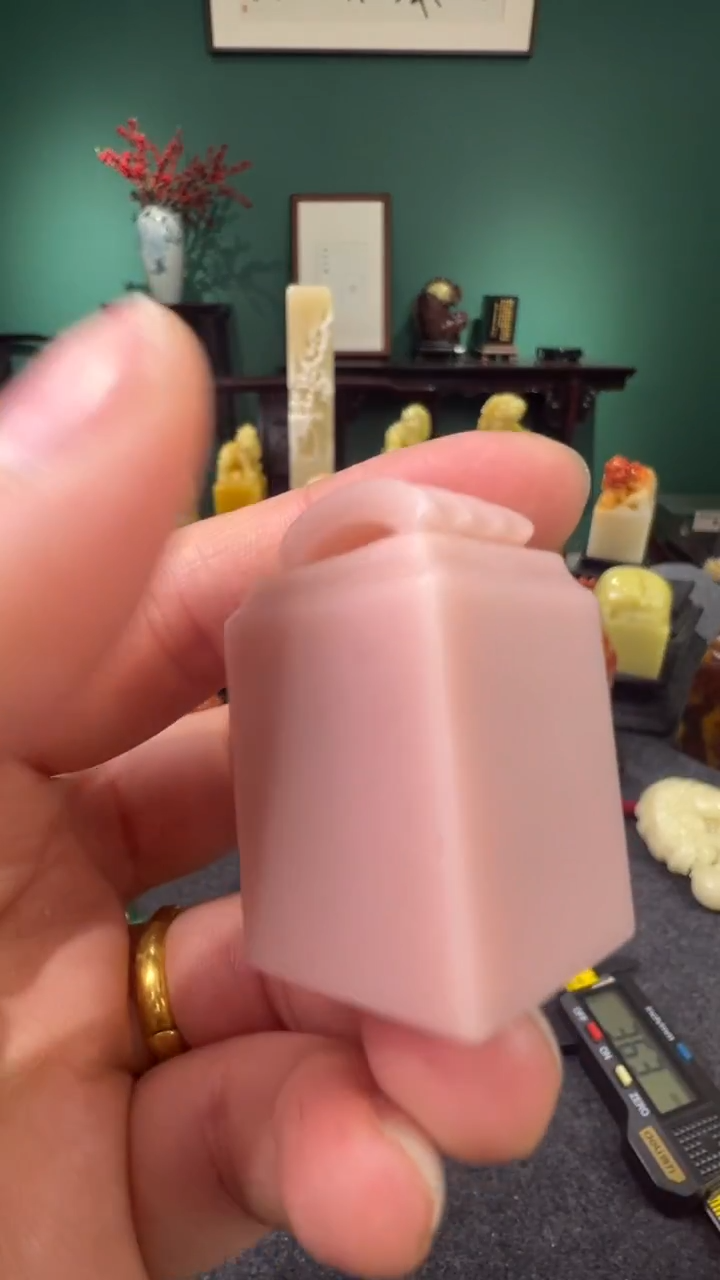 【闪购商品】云南石粉冻瓦钮印章