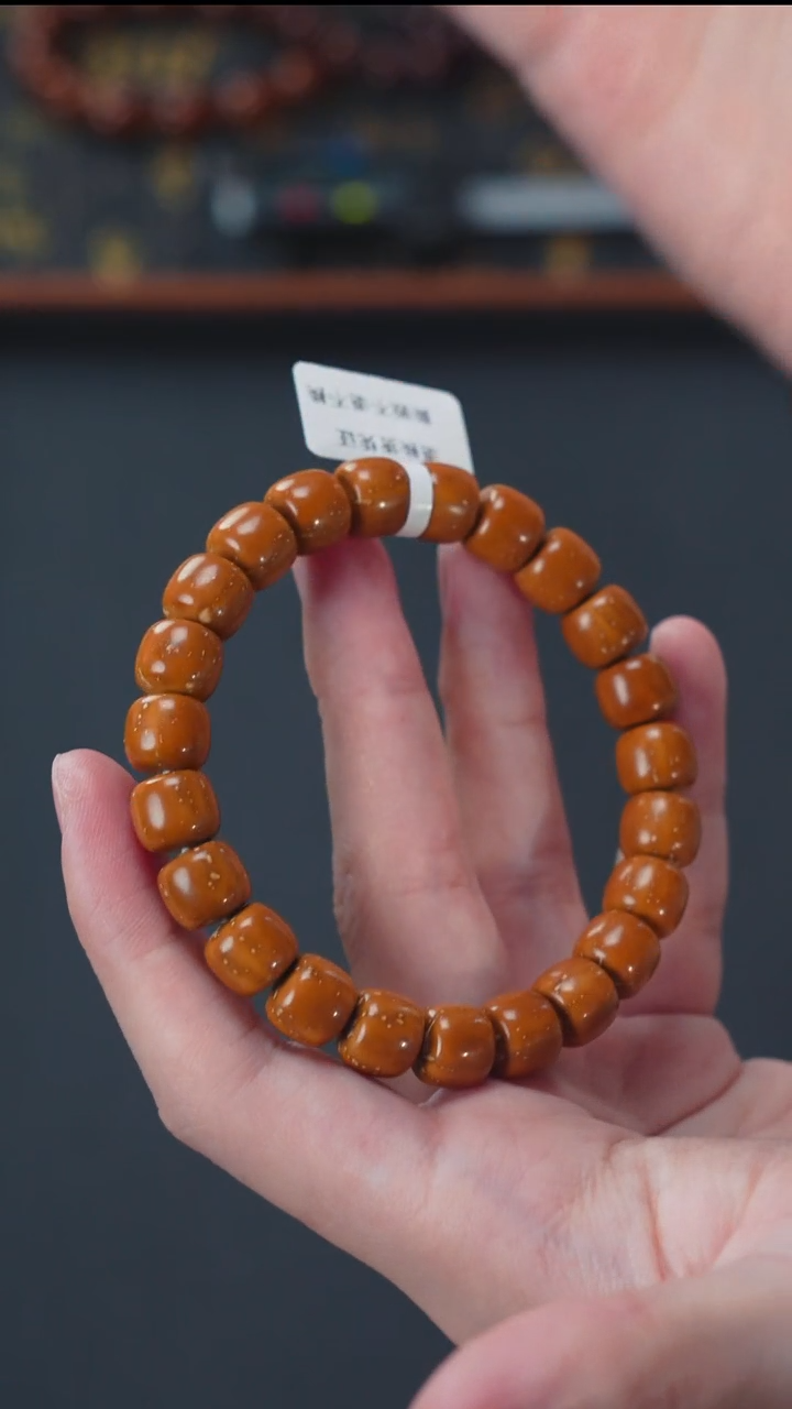 手串紫金鼠实心老型10+       10960