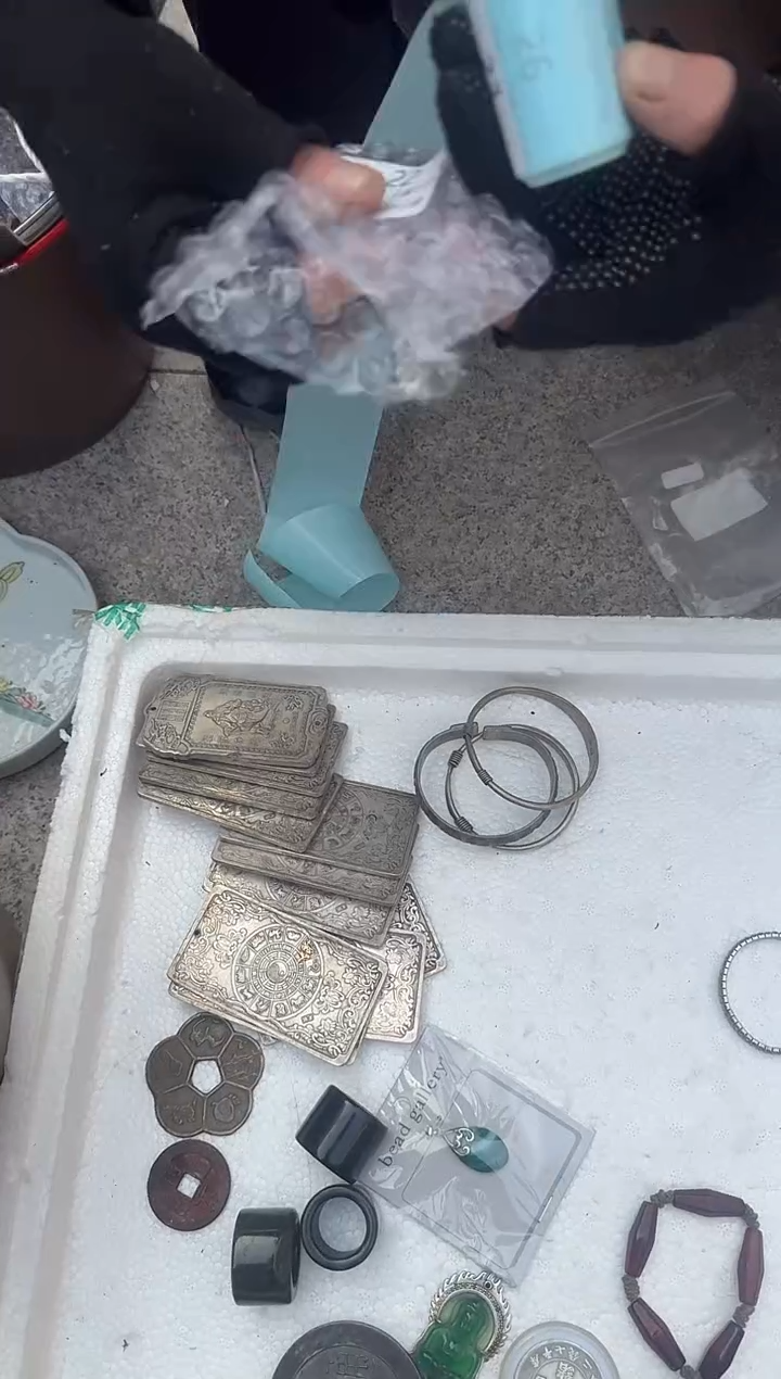 茶盏心**海直播闪购改价链接22