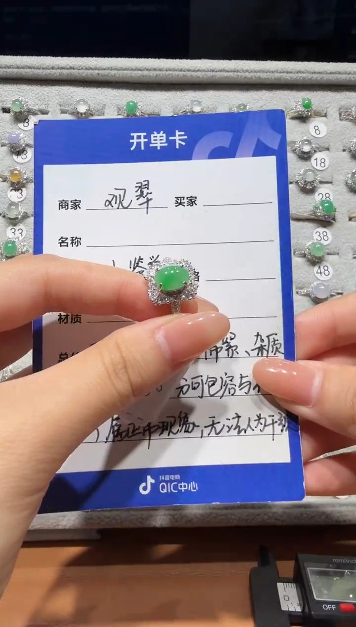 银S925镶嵌戒指翡翠925银镶缅甸A货翡翠戒指