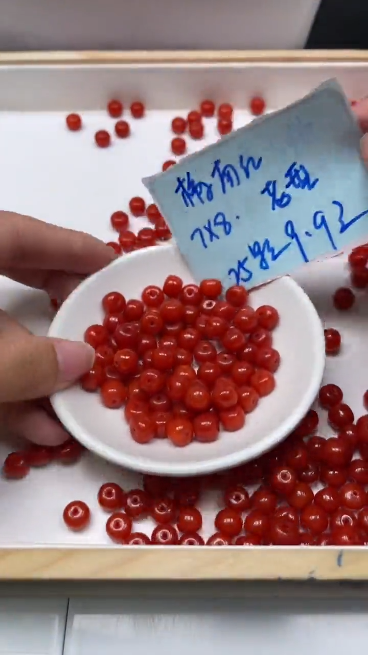 未镶嵌散珠南红玛瑙L205 柿子南红老型7*8mm25颗9.9元