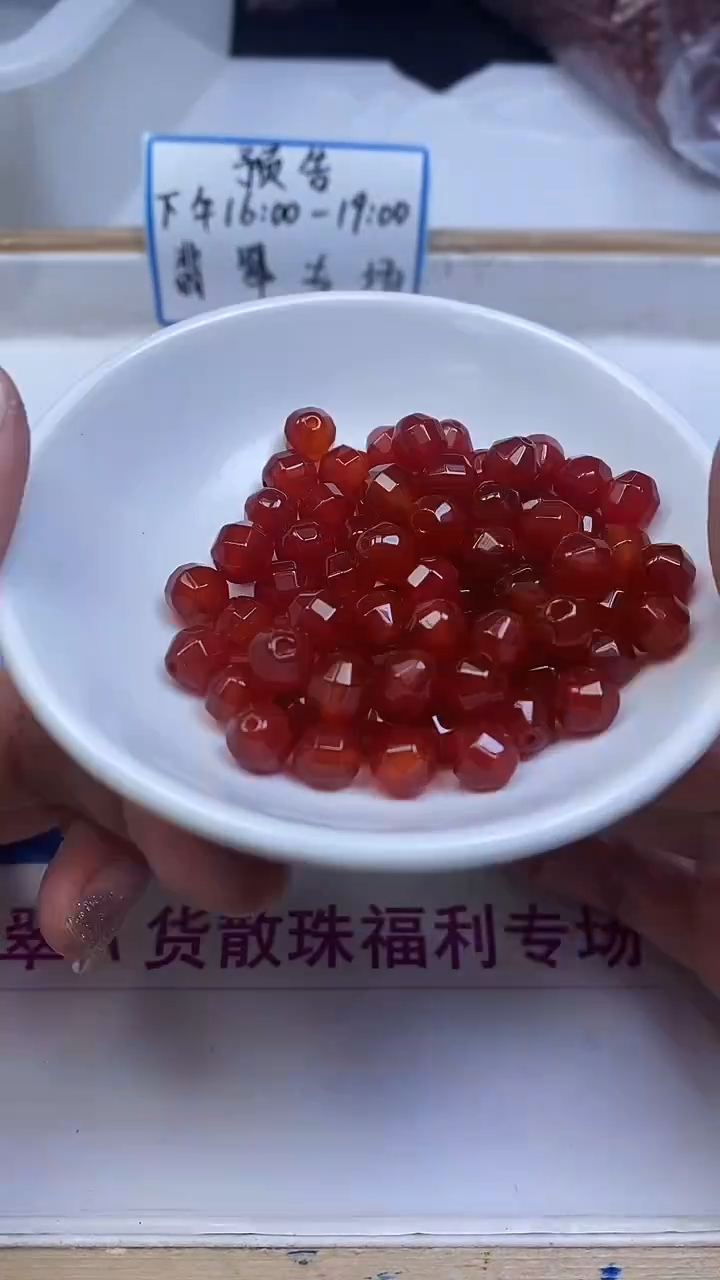 未镶嵌散珠南红玛瑙B521 南红六棱切面珠8mm10颗7.8元