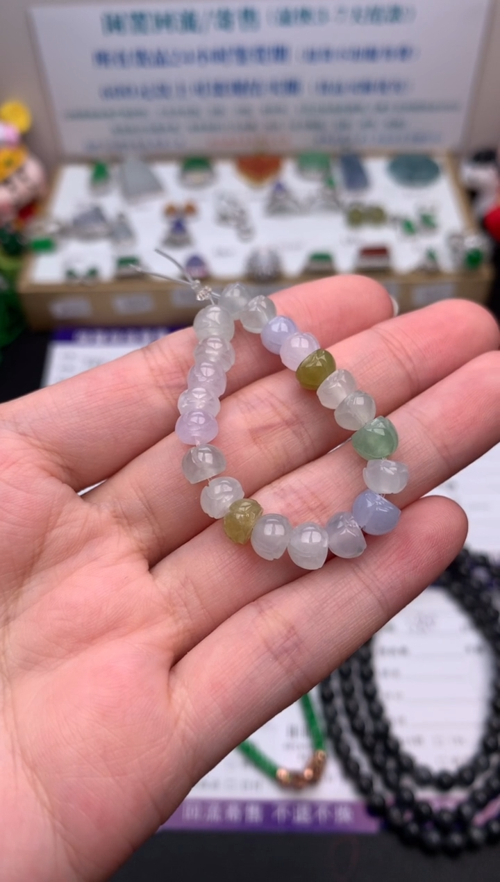 【闪购商品】定制翡翠未镶嵌模式推广期24小时鉴赏期