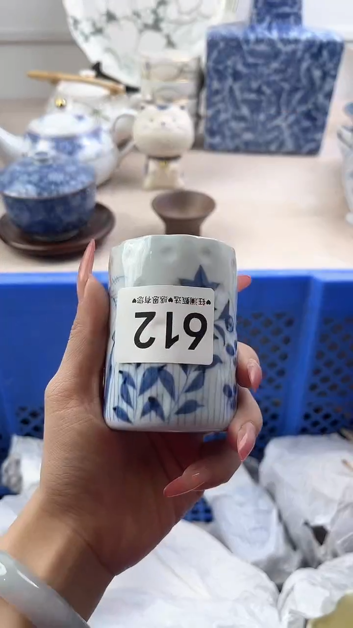 【闪购商品】瓷片612，，，，，，