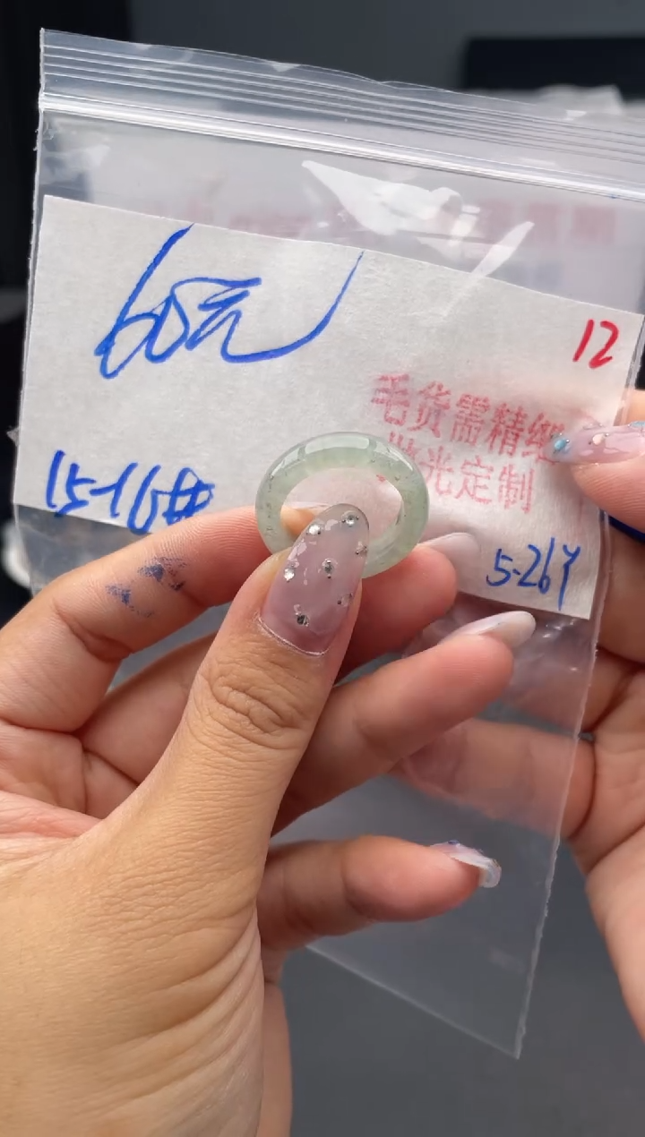 定制翡翠未镶嵌毛货需精细抛光+12挂件+60元