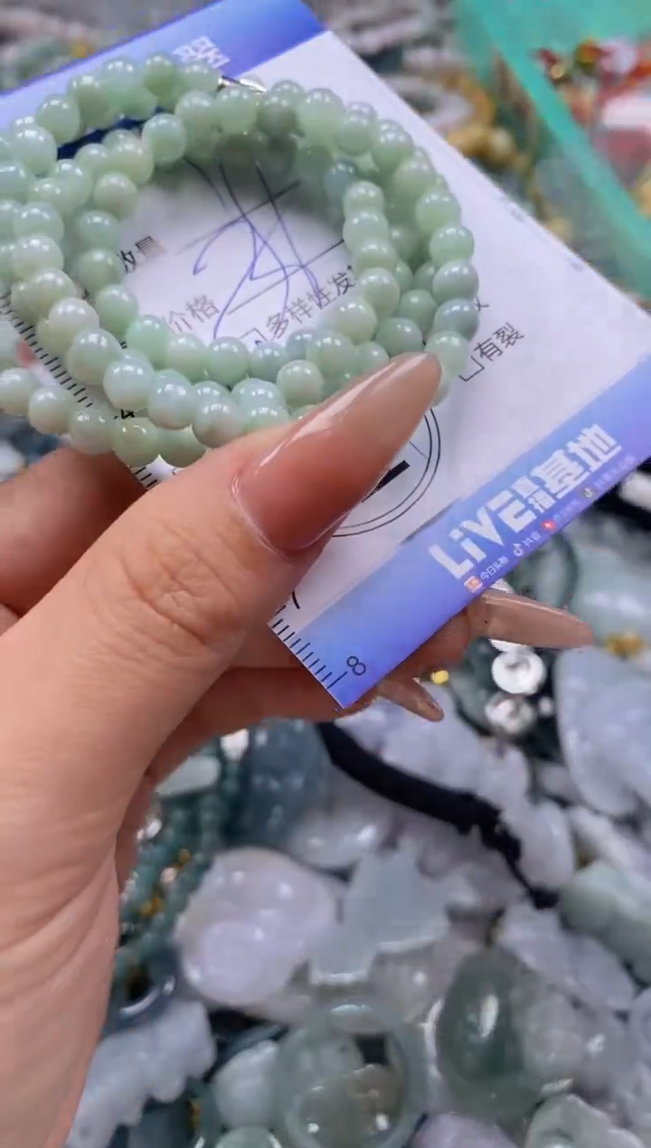 翡翠未镶嵌颈饰闪购0283794多样性发其一