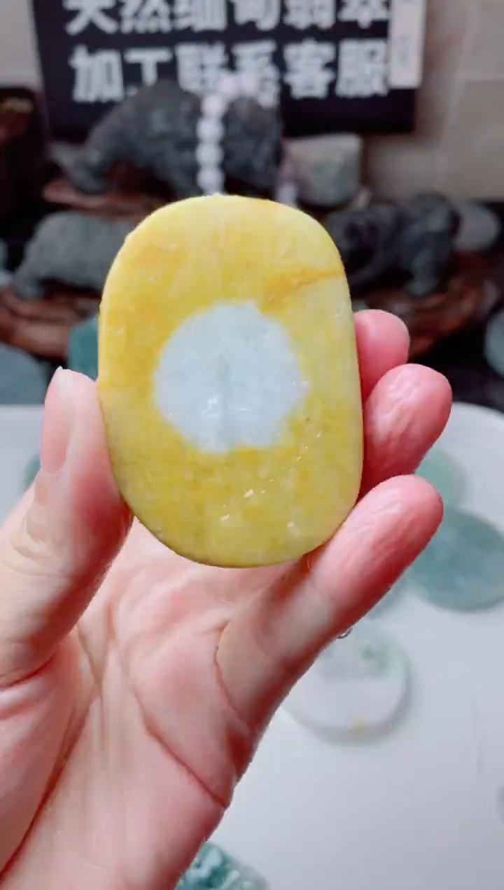 翡翠未镶嵌颈饰4670......