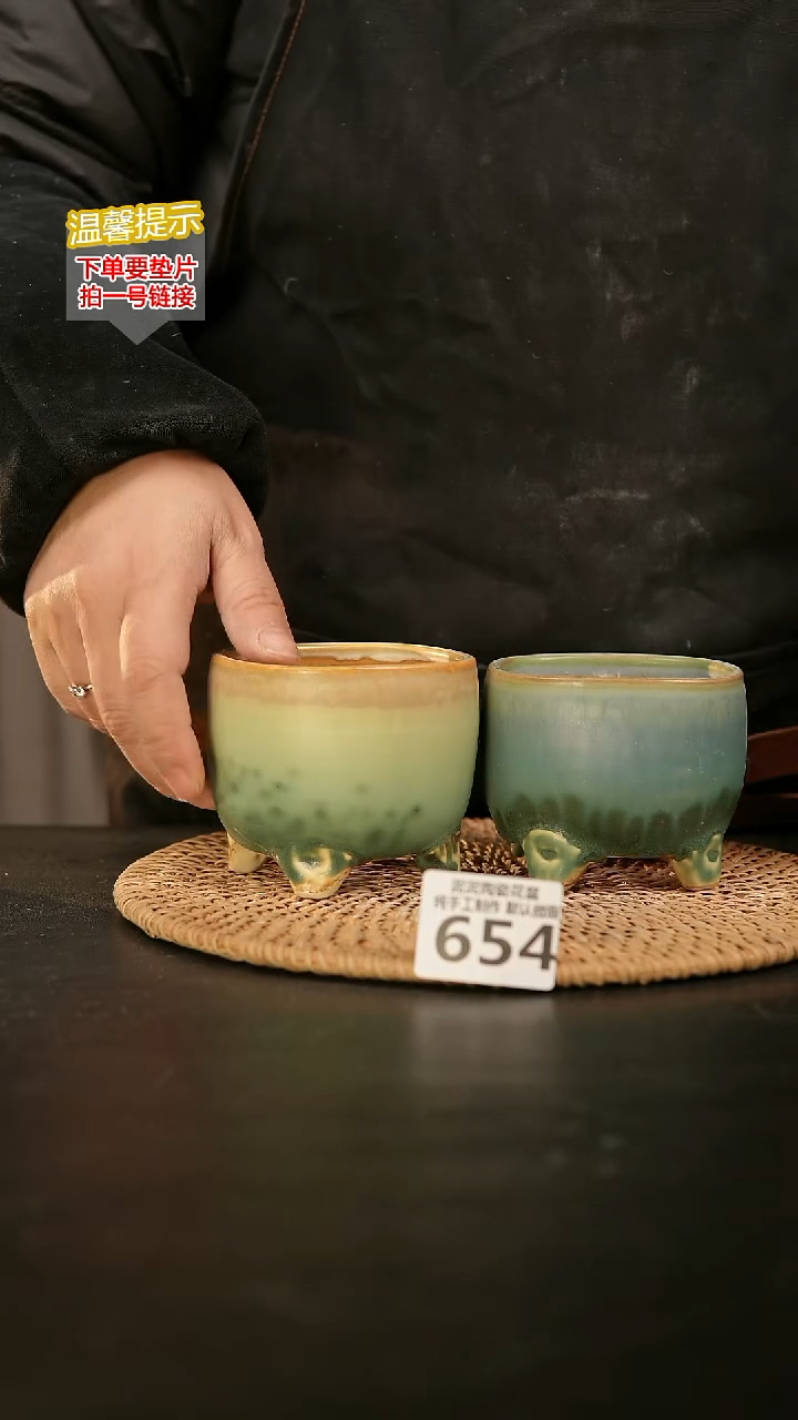 瓷片654内口径约8  外高约8