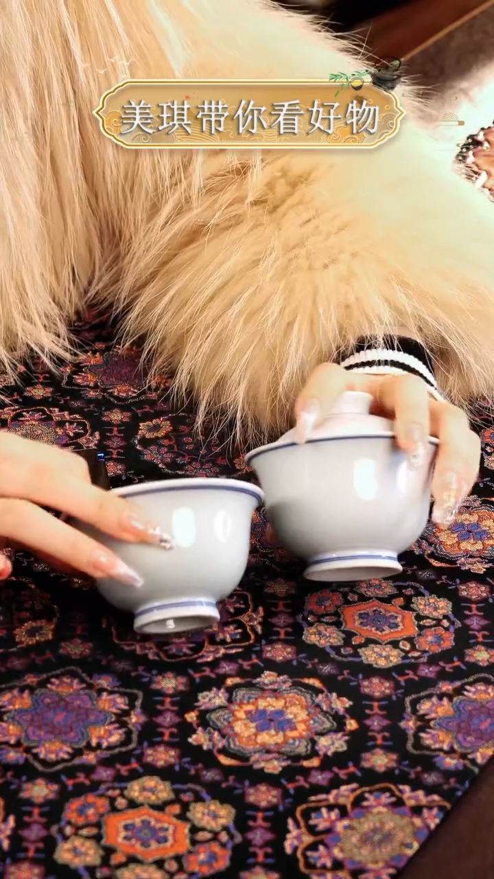 【闪购商品】瓷片................