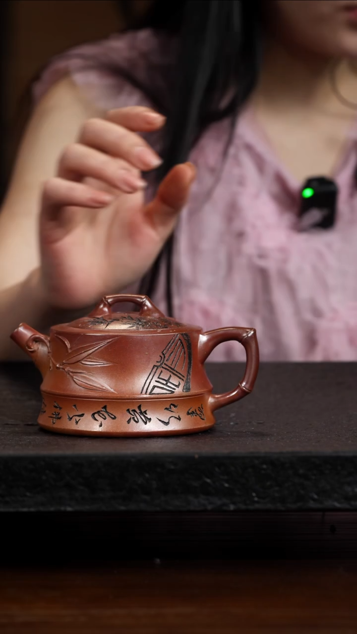 茶壶紫砂宜兴知衍传器原矿全手49+墨宝（客户自定内容）