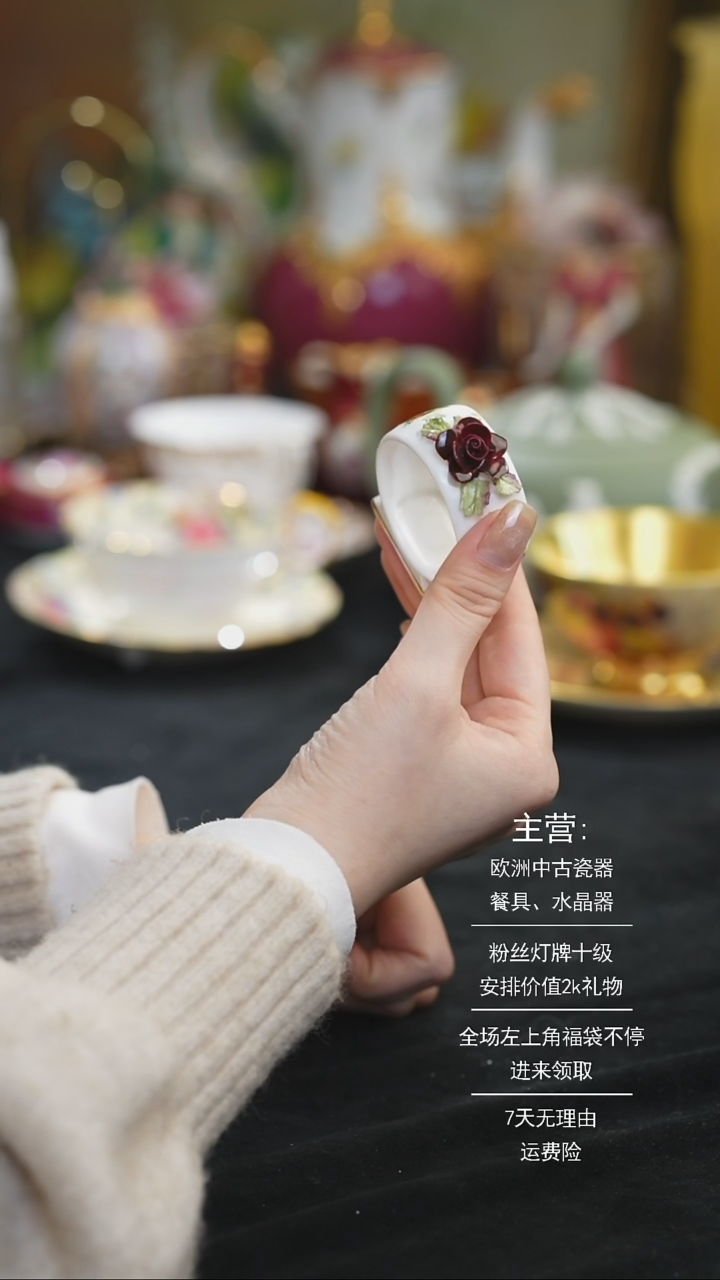 【闪购商品】摆件米多家中古器物如图所示102