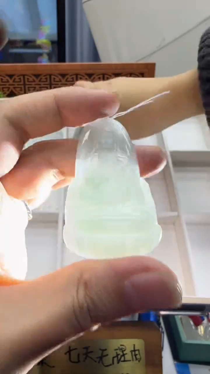 【闪购商品】翡翠挂件未镶嵌A货翡翠多样性孤品