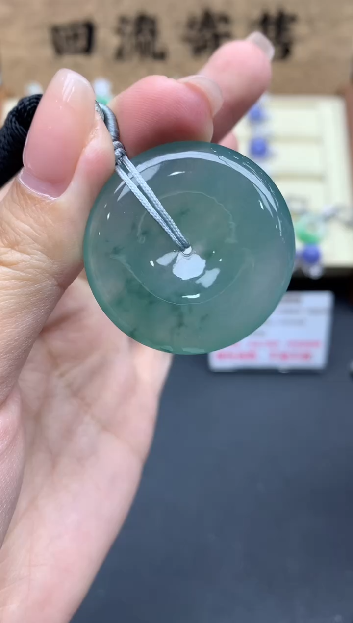 【闪购商品】翡翠颈饰未镶嵌609-中国好珍宝