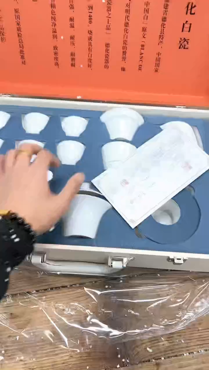【闪购商品】其他清山陶也商品链接@@