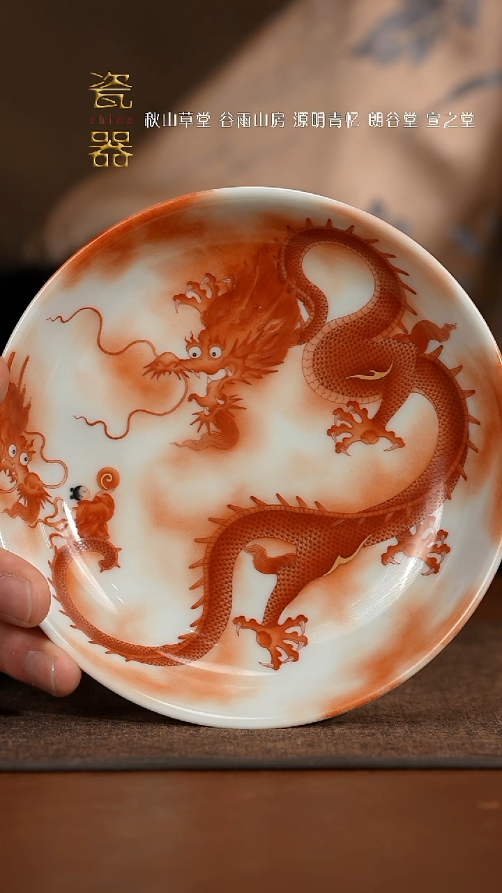 【闪购商品】多买立明 好运不停