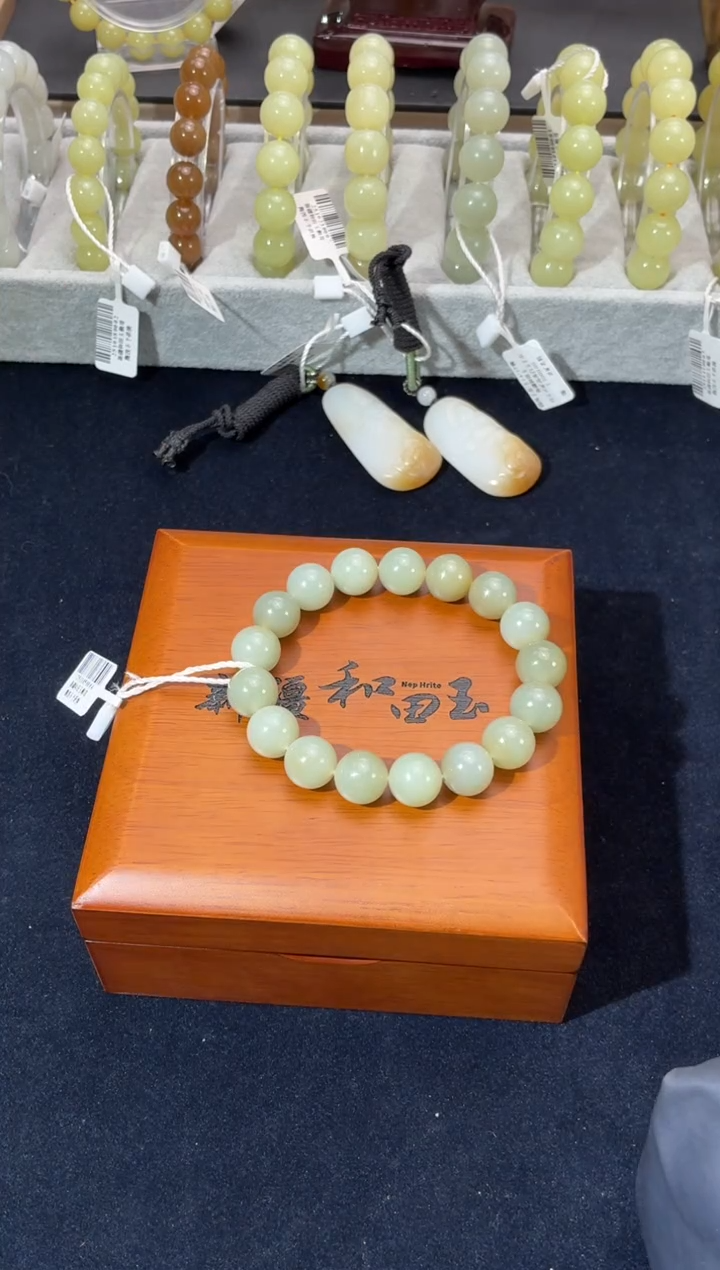 未镶嵌手串和田玉若羌黄底青白微色差卡12圆珠手串