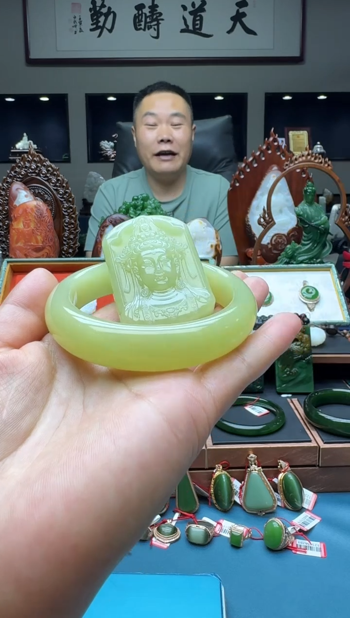 和田玉手镯未镶嵌hk