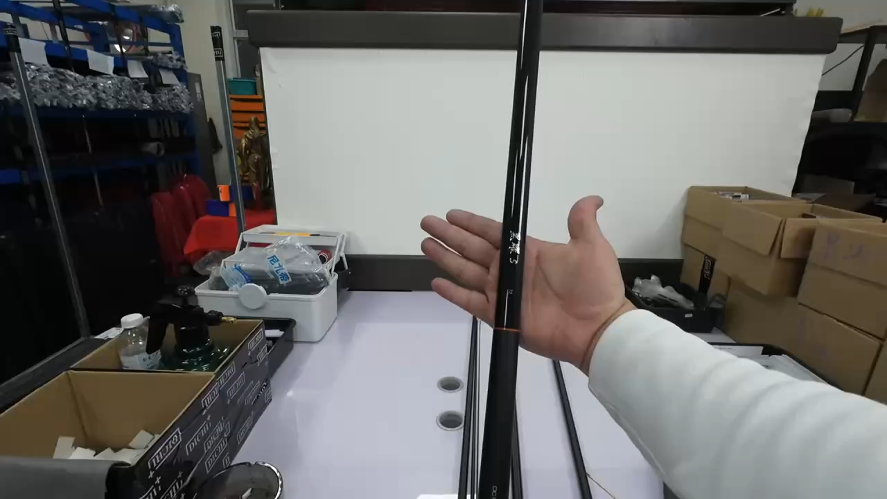 碳素4.5m黑曜s7.2 瑕疵无售后