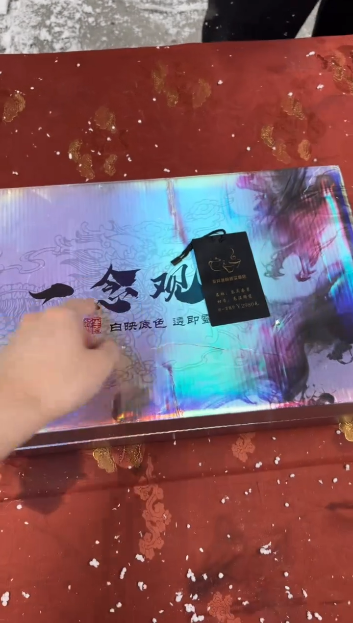 精品茶具@@@@@@@@@@@