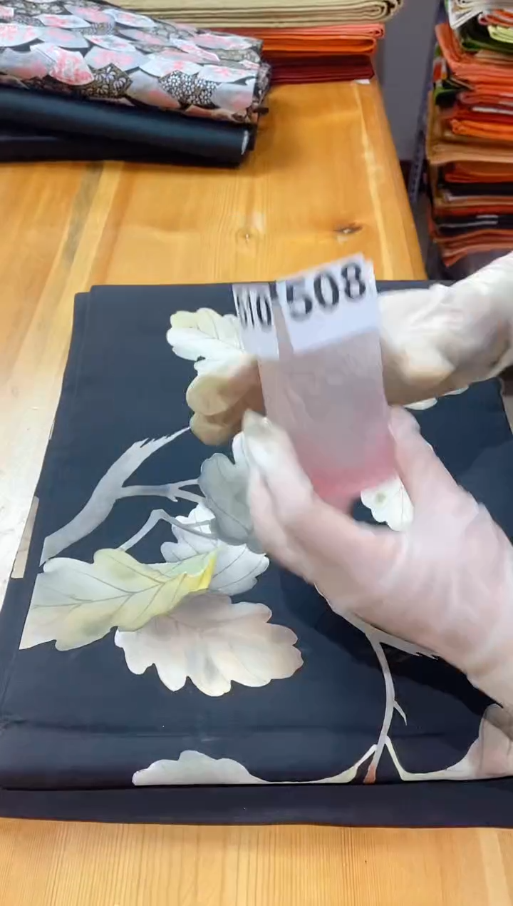 【闪购商品】瓷片508夏天夏天夏天夏天