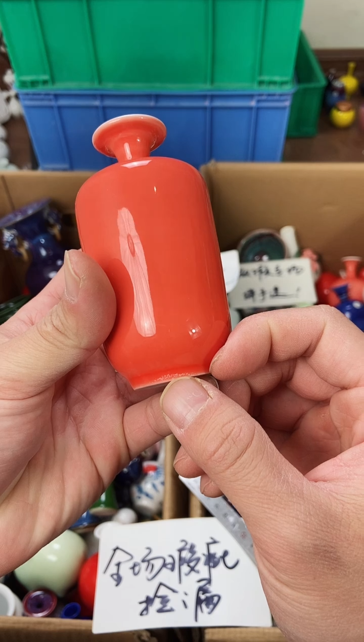 摆件1.2晚微瑕小花瓶摆件沾底4