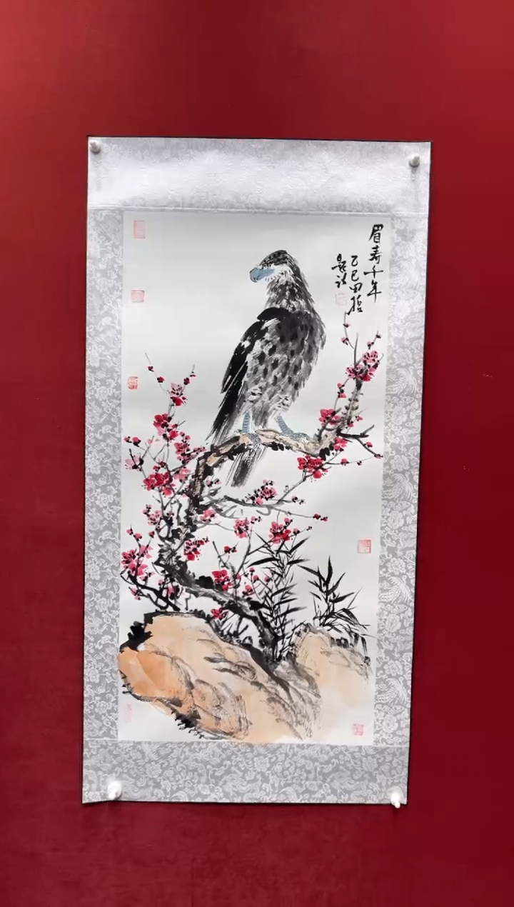 国画老师创作作品  81