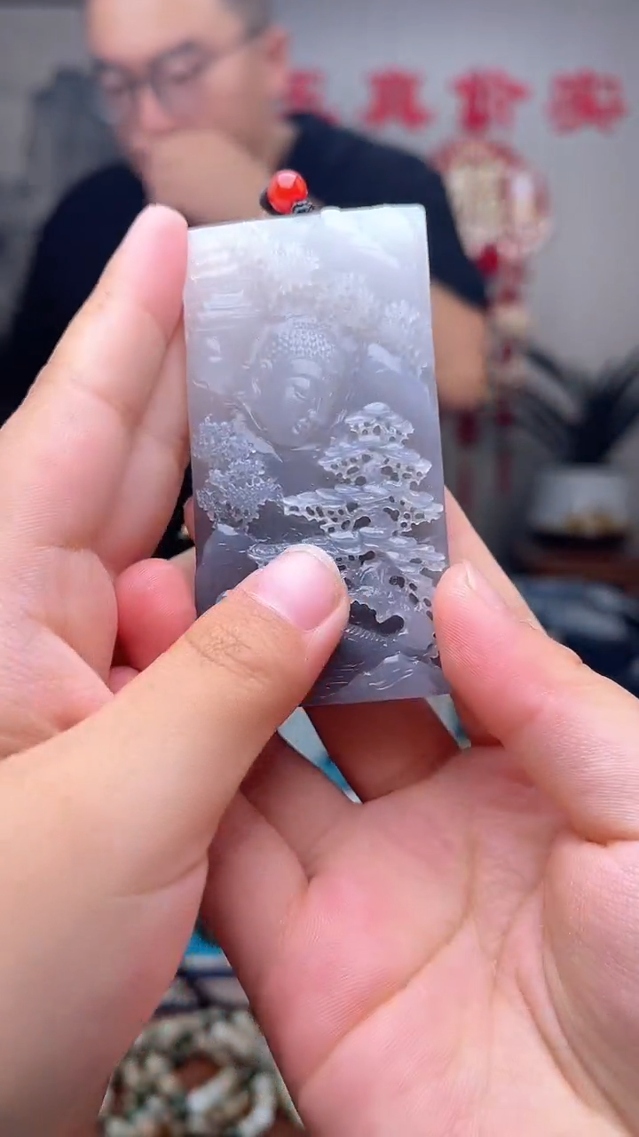 和田玉未镶嵌挂件1