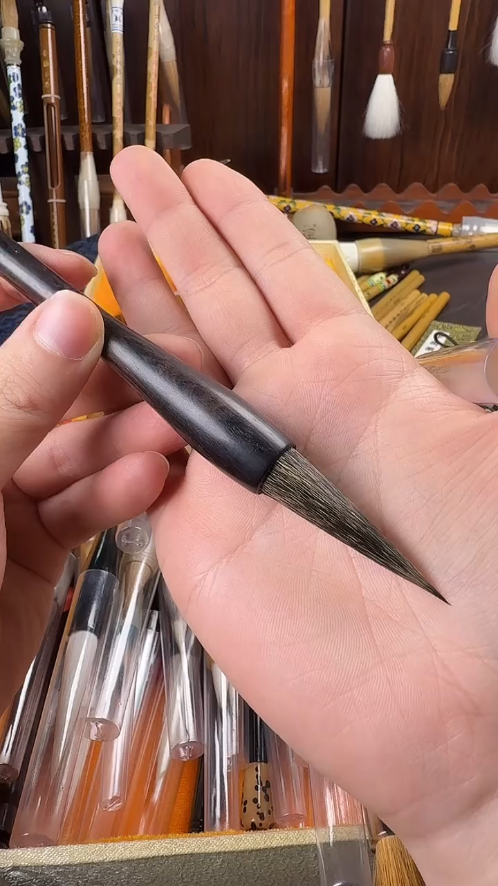 雪峰斋松鼠毛黑檀木4.3 1.2