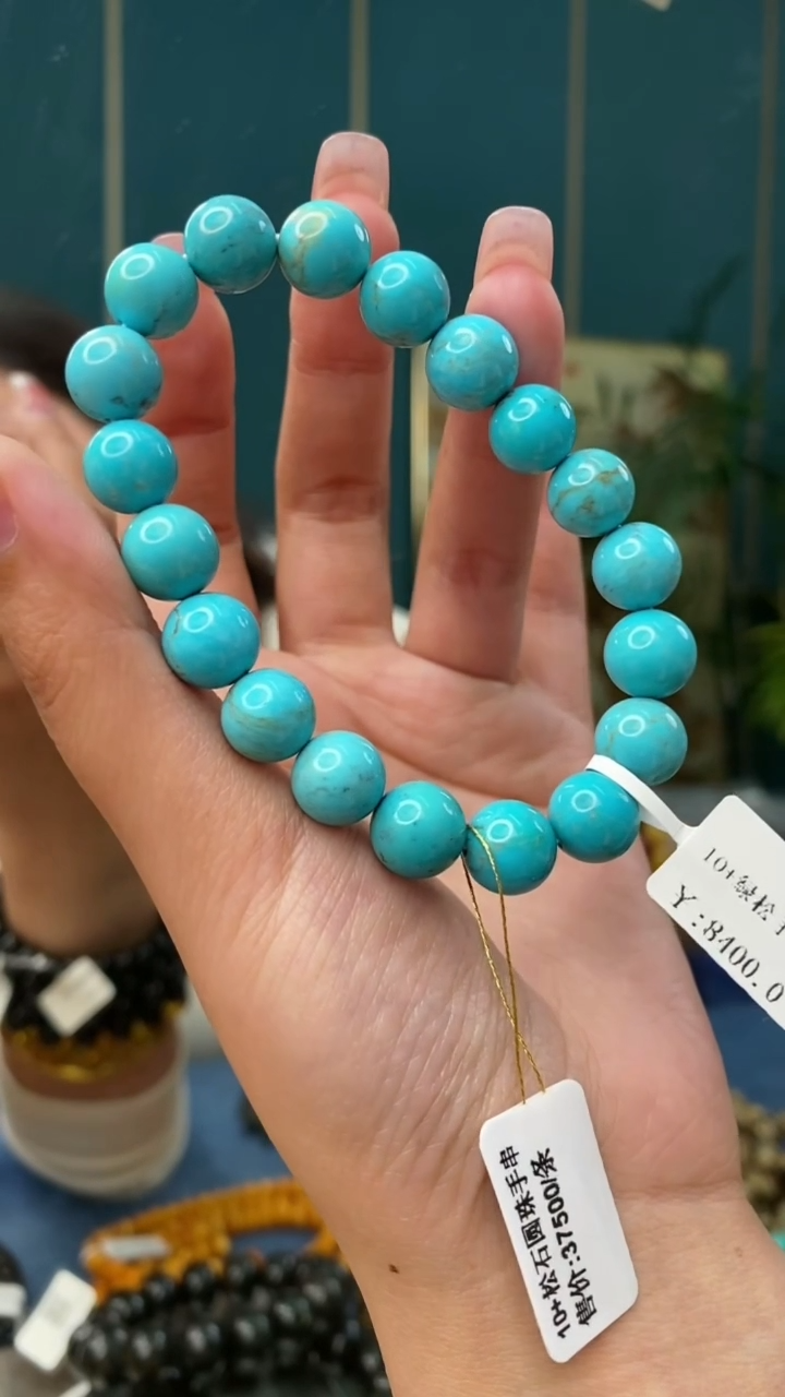 【闪购商品】绿松石手串未镶嵌2/17-GM-#121