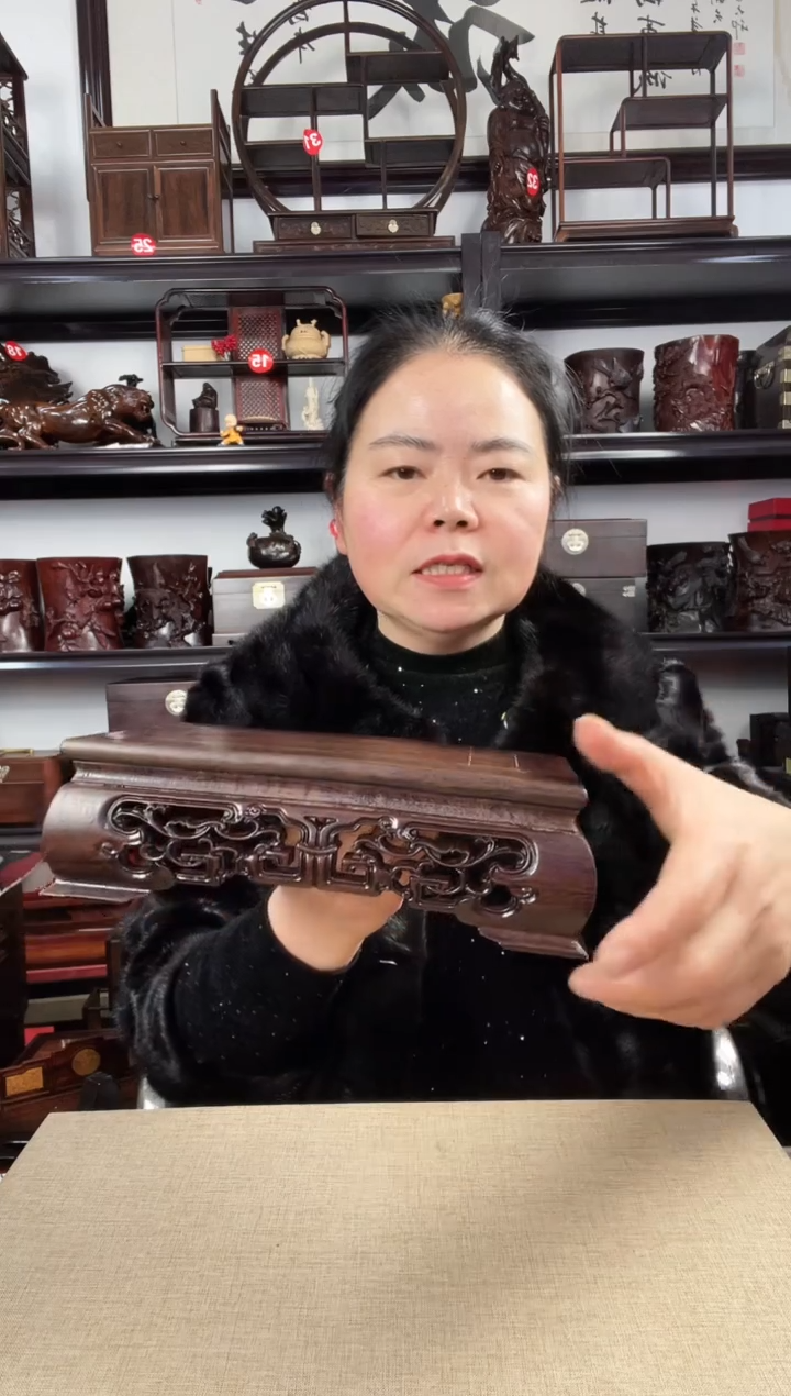 木2794老李红木工艺品