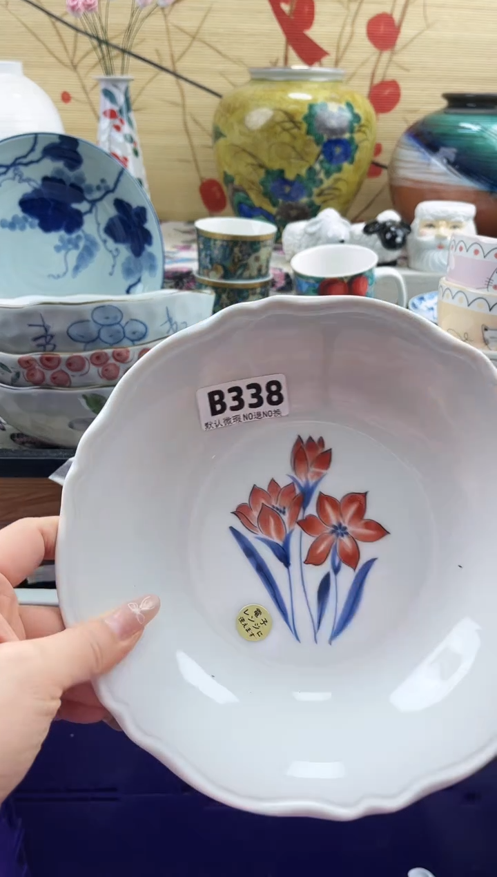 莫*==============b338