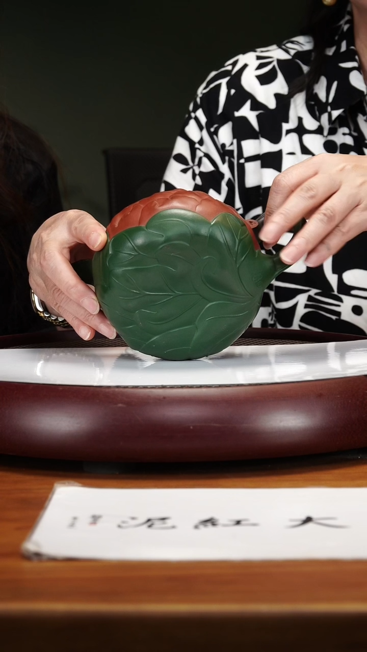 茶壶紫砂42ZXJ鱼乐（有盖边）大红泥280cc