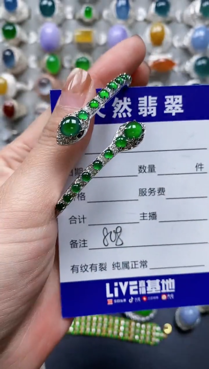 【闪购商品】翡翠手镯银S925镶嵌0808