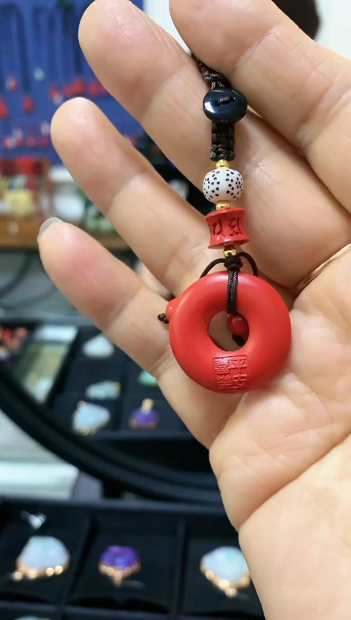 天然辰砂平安扣挂件