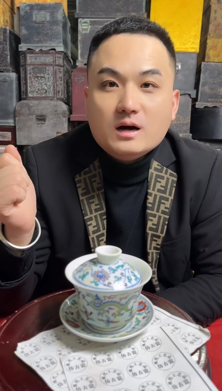 摆件陶高端陶瓷L148