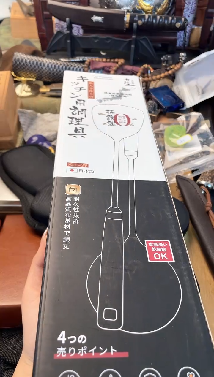 瓷片cz晓魏甄宝阁品质保证