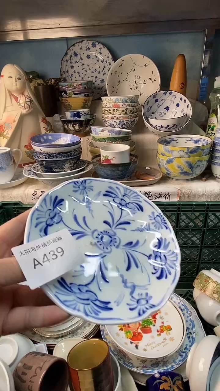 芭*可感谢您一直以来的支持