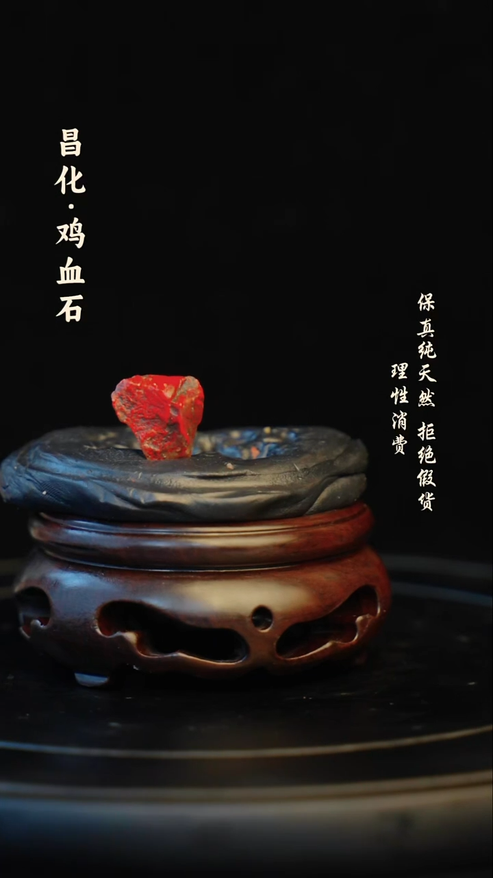 昌化石印石昌化石/青田石/一方纯天然印章石料