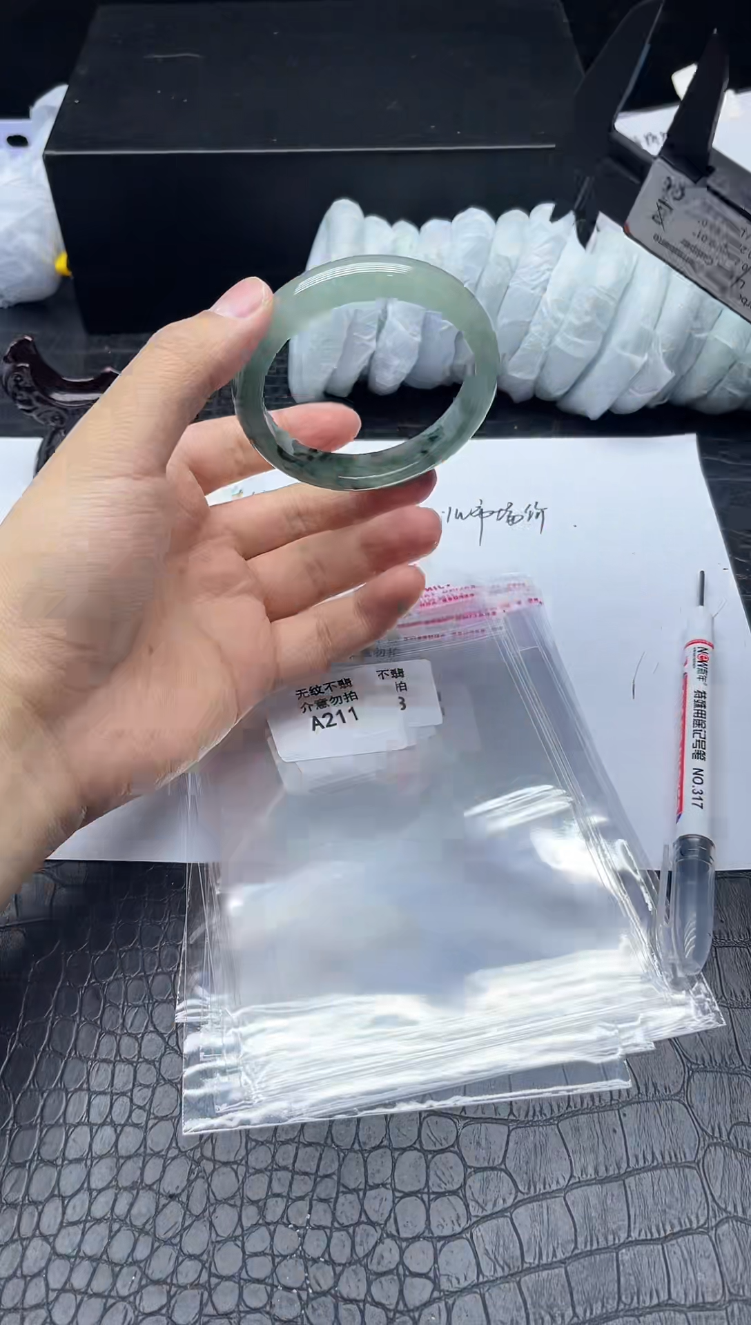  所见即所得！拍啥是啥211