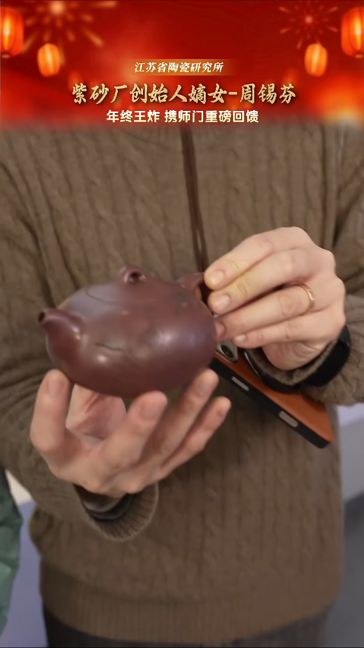 天方地圆-4号井红皮龙-160cc-ZXF5-223