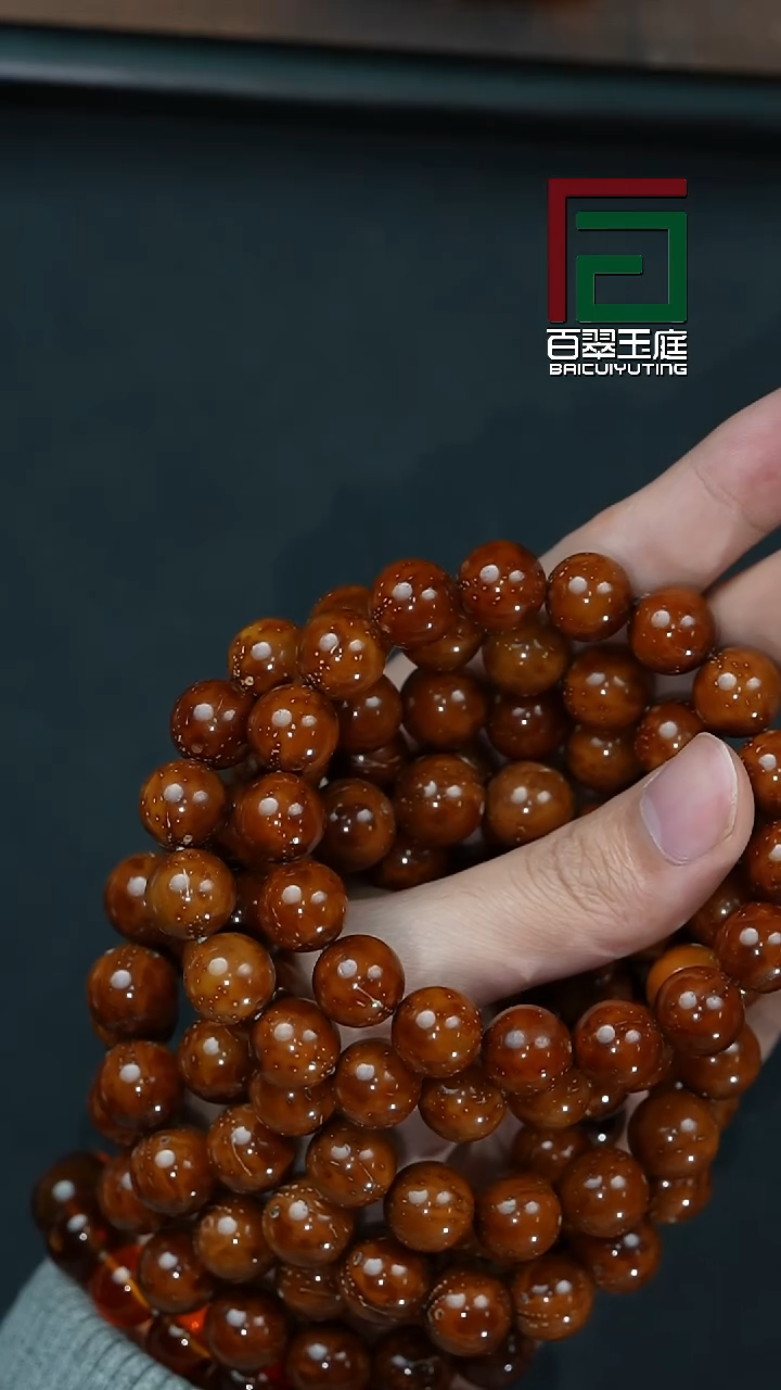 手串紫金鼠1732半实心光珠多样性发货13尺寸
