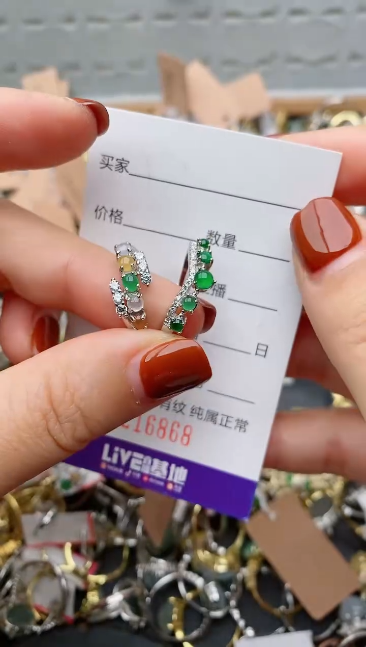 银S925镶嵌戒指翡翠.