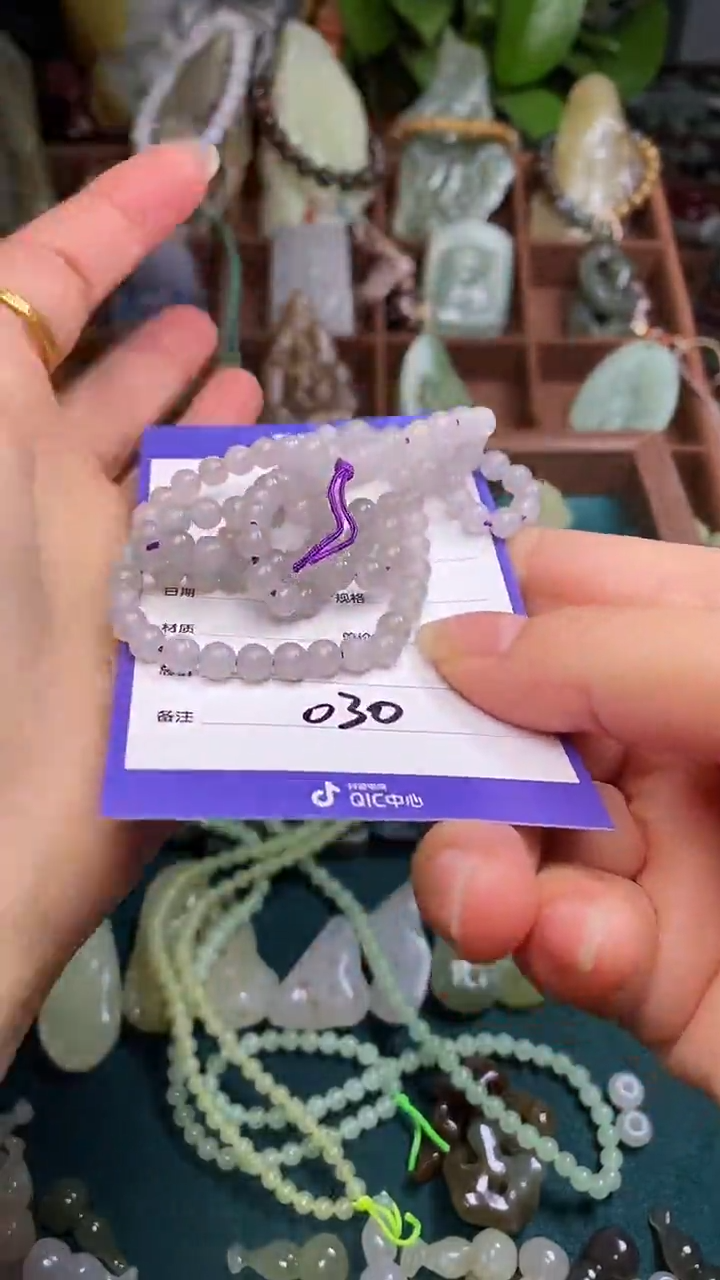 未镶嵌和田玉挂件j**y 