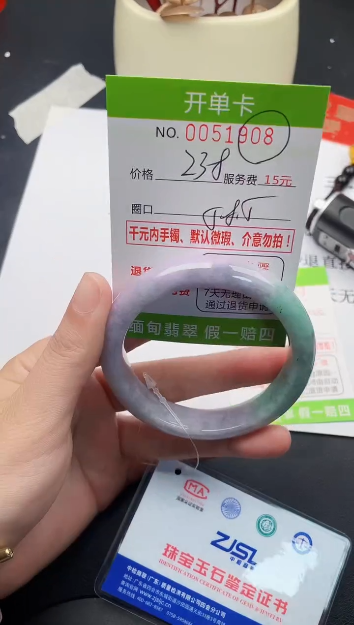 【闪购商品】08女王丽致优雅手镯时尚百搭