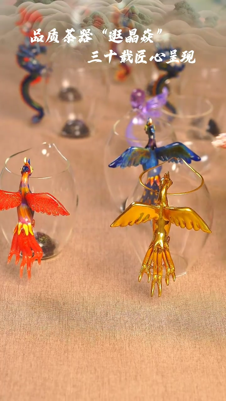 【闪购商品】金凤公道杯哈哈哈哈