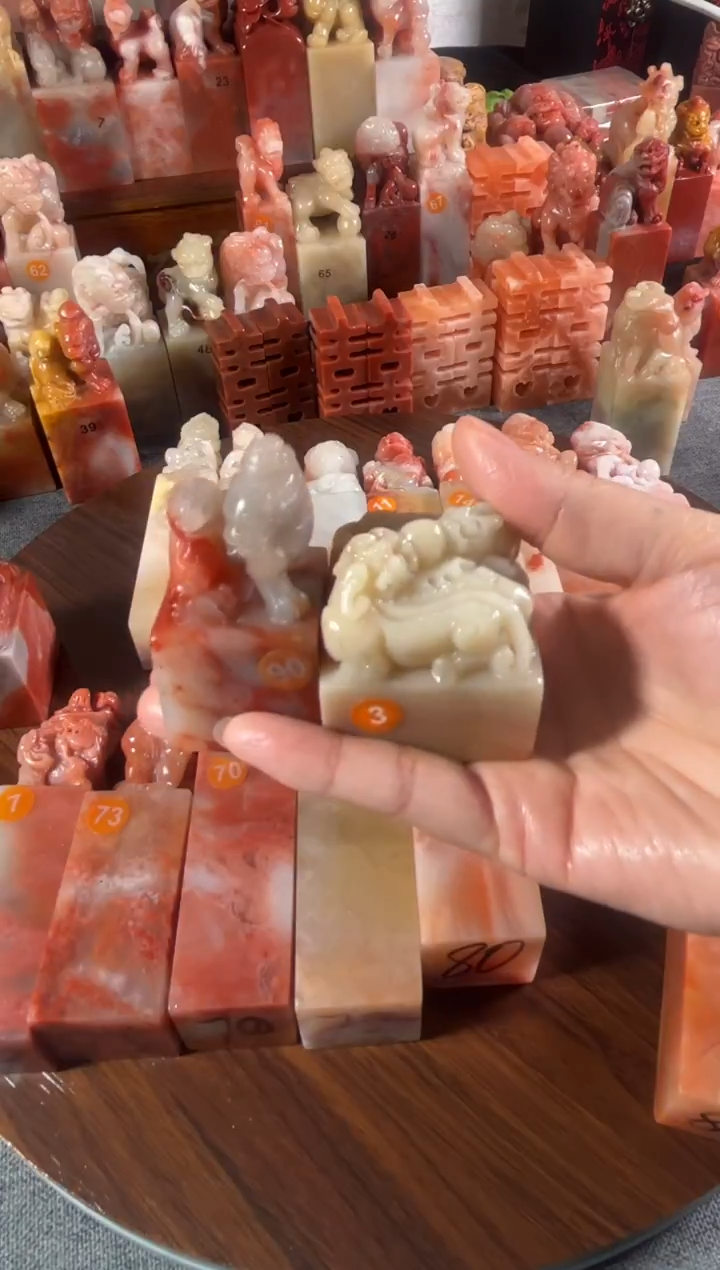 老挝石印石粼*2个印章