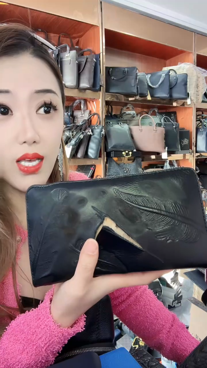 头层牛皮11111111111111111111111