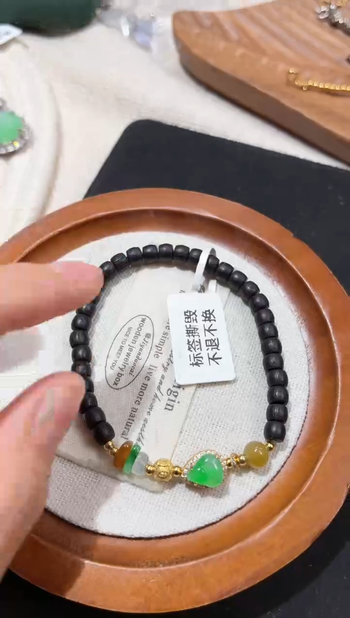 银S925镶嵌手串翡翠手串