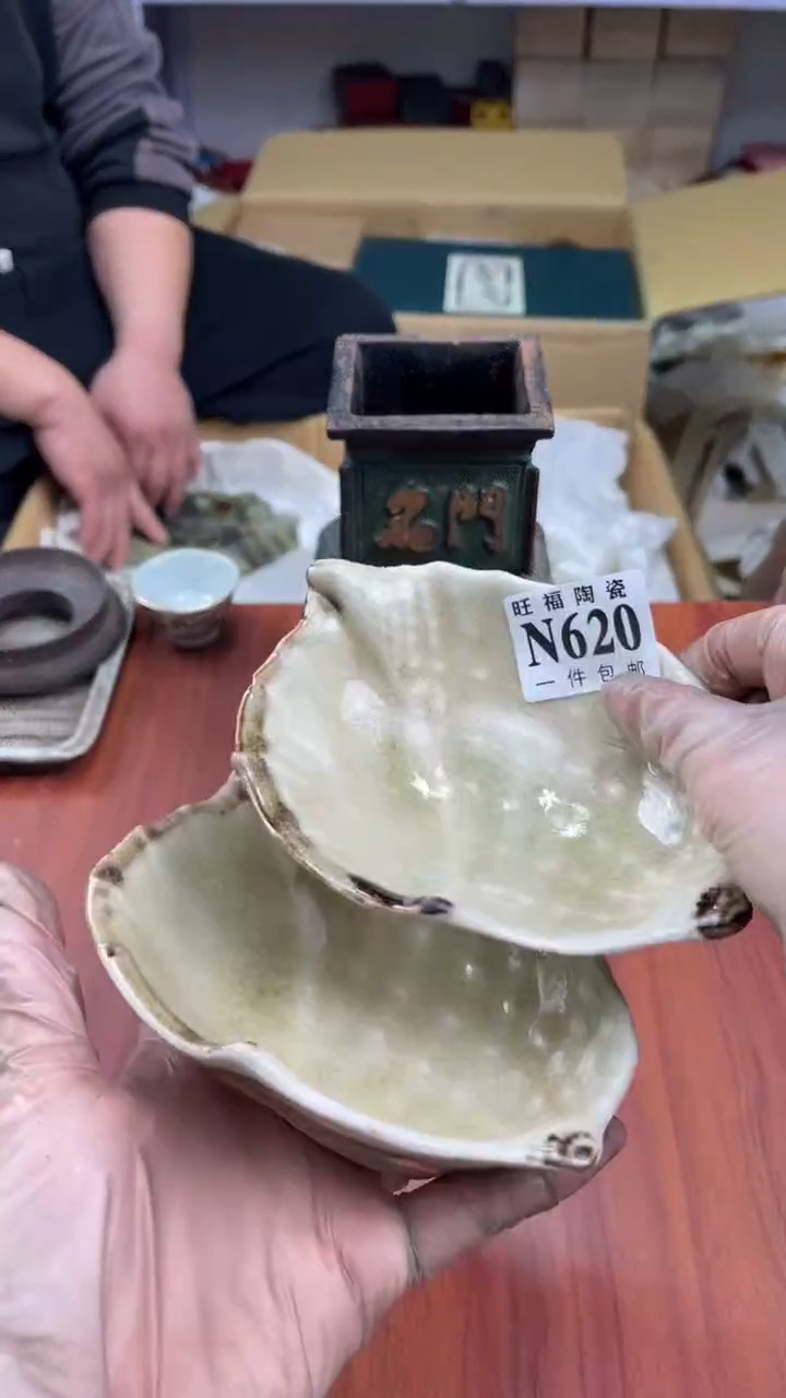 瓷片桃**酱盛日中古杂项籈选